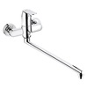 ��������� ������������� GROHE Eurosmart Cosmopolitan 32847 000